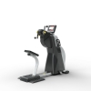 Kardiomed 700 Upper Body Cycle – ergometr do treningu górnych partii ciała z wyświetlaczem.