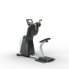 Kardiomed 700 Upper Body Cycle – urządzenie do ćwiczeń rąk i ramion z regulowanym podparciem.